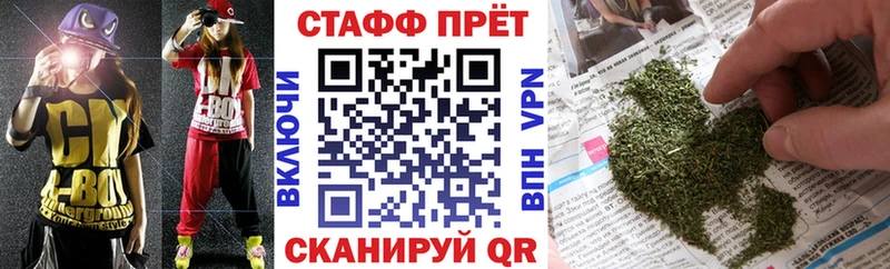 Где найти наркотики Миньяр ГАШИШ  Alpha-PVP  Кодеин  Меф мяу мяу  Амфетамин 