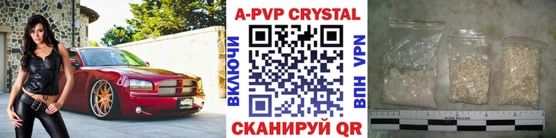 дарнет шоп  Миньяр  А ПВП мука 