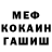 Amphetamine Premium Ren Mukhitov