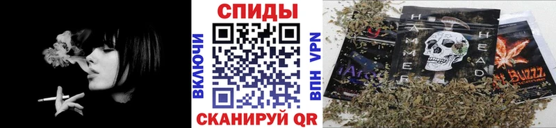 наркота  Миньяр  БУТИРАТ вода 
