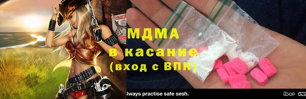 СК Алзамай