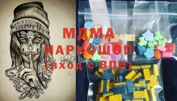 СК Алзамай