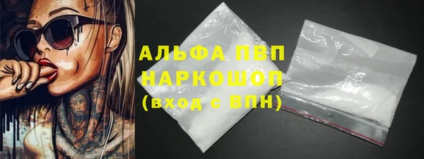 метадон Аша