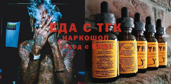 МДМА Алексеевка