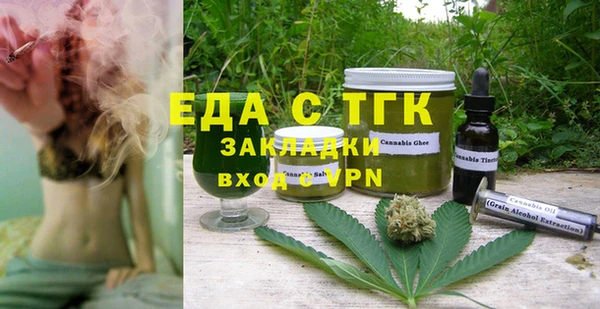 СК Алзамай