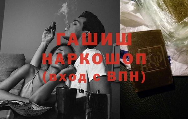 МДМА Алексеевка