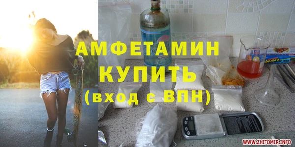 МДМА Алексеевка