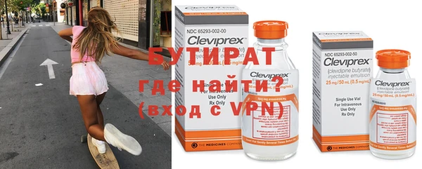 МДМА Алексеевка