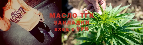 СК Алзамай