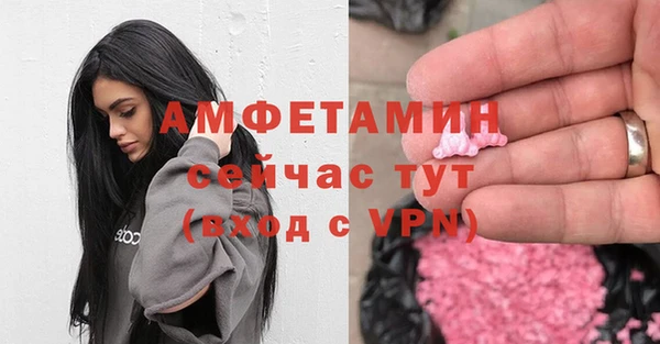 СК Алзамай